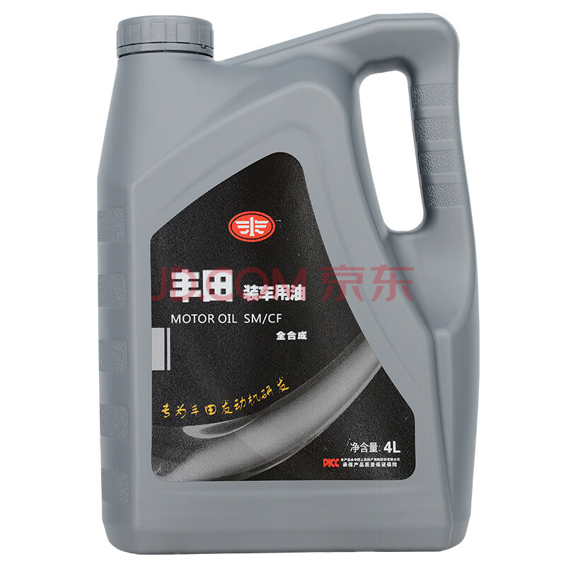 维修保养 汽机油 一汽 一汽一汽丰田原厂5w-30机油4l