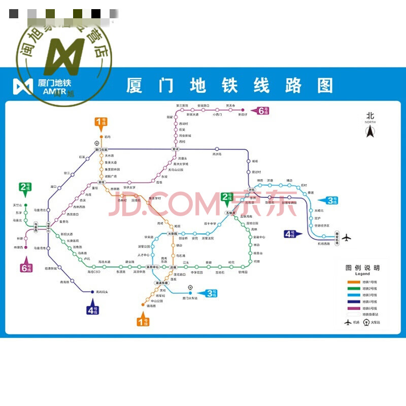 北京地铁换乘线路图海报轨道交通出行图挂图规划图定制 厦门地铁线路