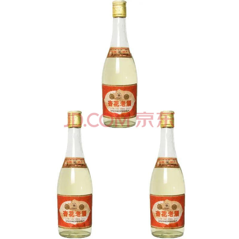 八折1993年库存老酒杏花老酒53度陈年老酒清香型纯粮白酒整箱 【500ml