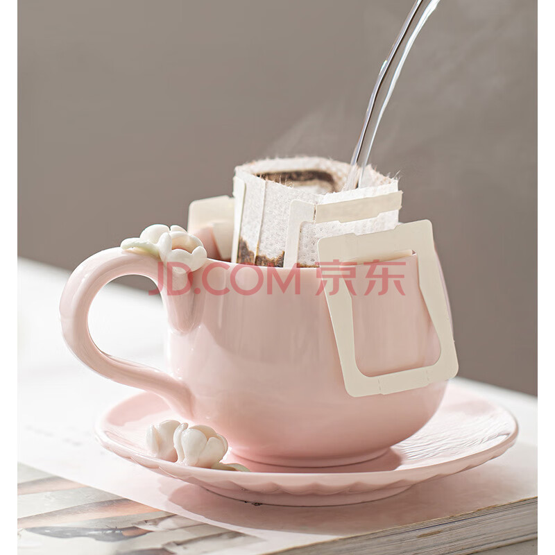 大卫撞色咖啡杯碟下午茶拿铁杯陶瓷马克杯高颜值杯 咖啡杯整套带礼盒