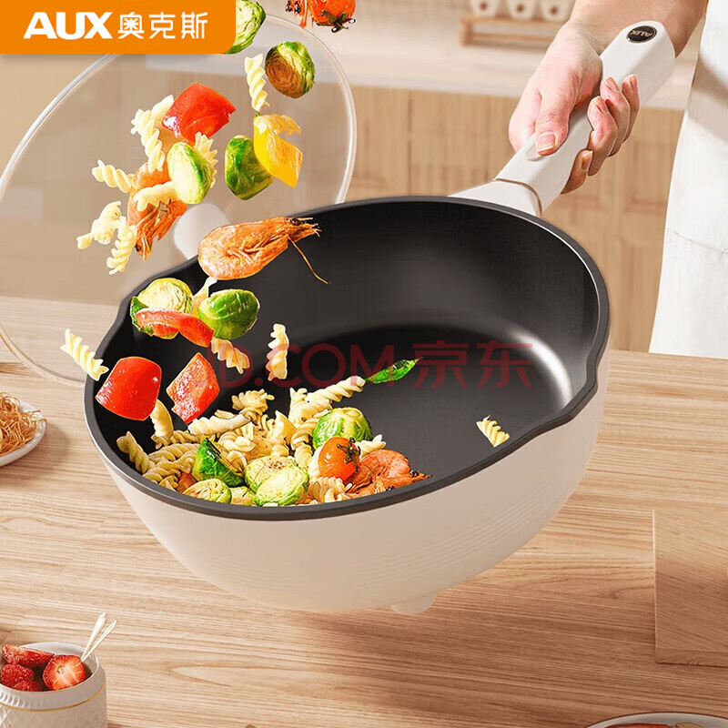 奥克斯（AUX）多功能电煎锅 电炒锅 电火锅 电煮锅家用电锅多功能蒸煮煎炒一体不粘锅 LA-DJG-04
