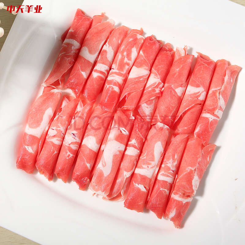 陇原中天精选羔羊肉片500g