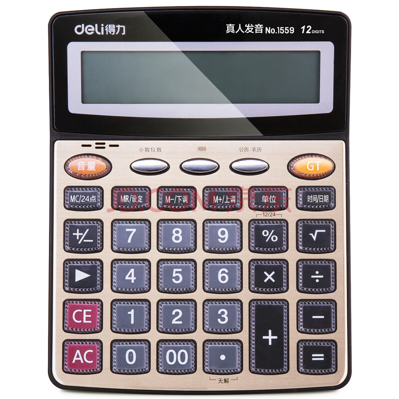 得力(deli)1559语音计算器 12位金属面板语音计算器 水晶大按键大屏幕财务计算器  金色