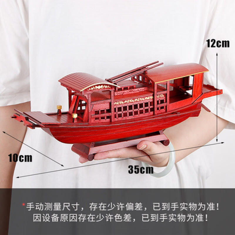 嘉兴红船模型纪念品南湖红船模型嘉兴红船手工艺木船纪念船木船迷你船