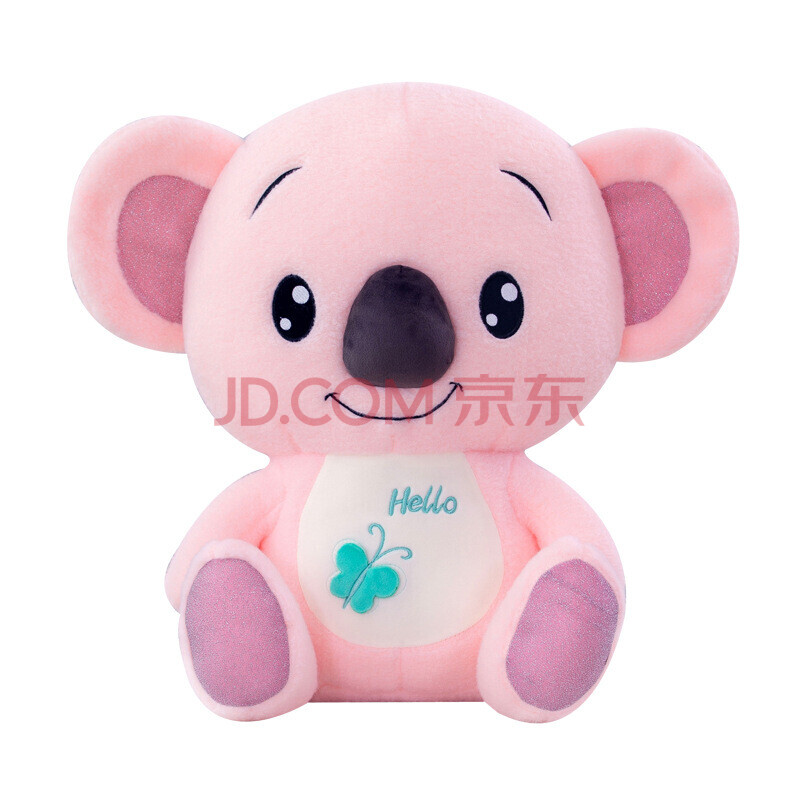 新款公仔毛绒玩具 送女生节日礼物 仿真考拉玩偶 粉色 30厘米(0.13kg)