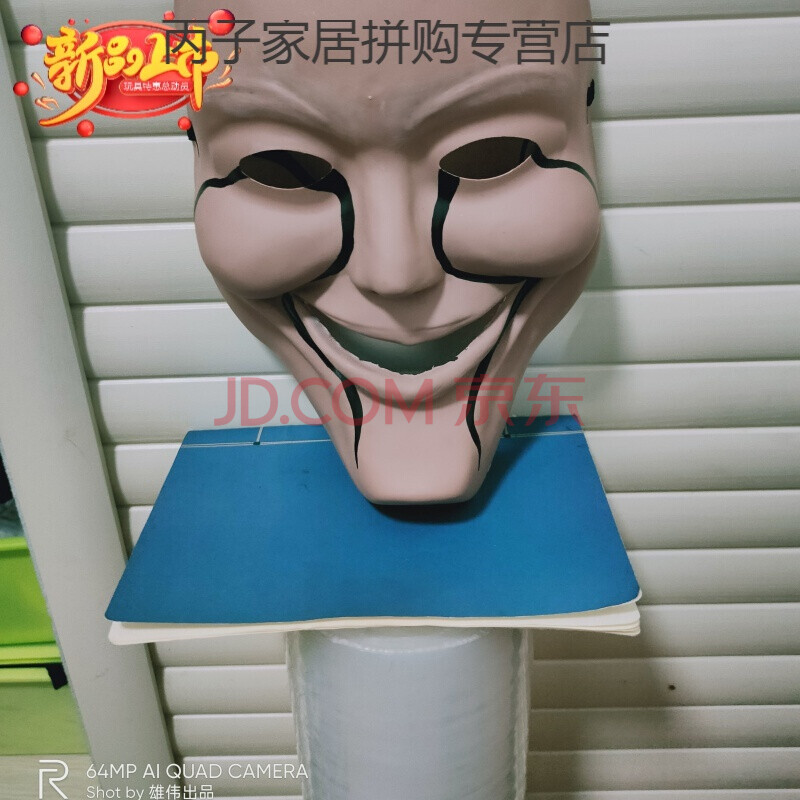 启蒙scp173scp基金会小花生警笛头scp049scp682scp035现货工厂玩具