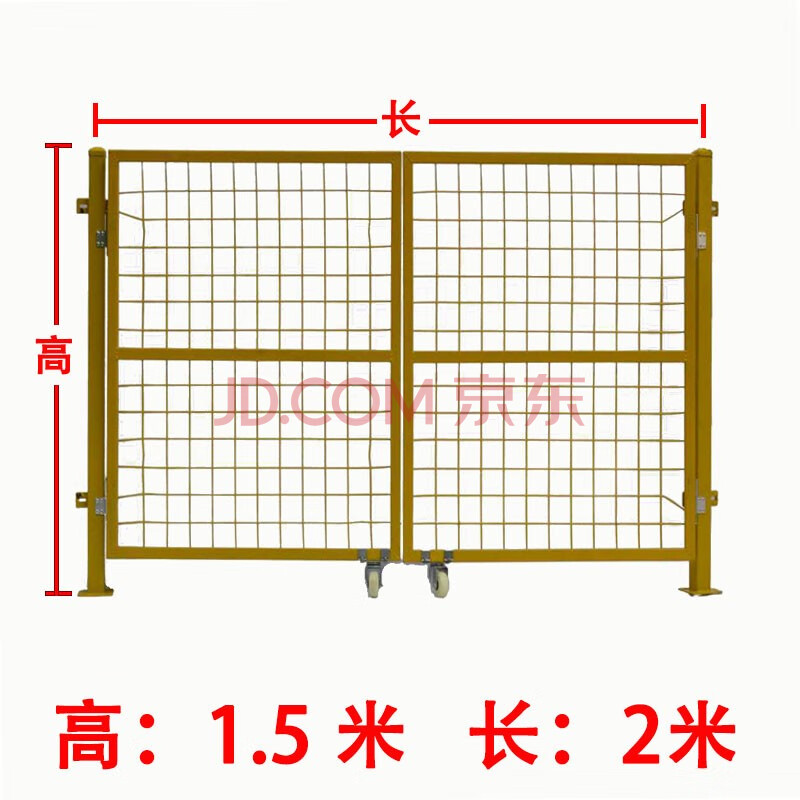 仓库隔离围栏网门铁丝网门推拉门庭院防护网对开门车间围栏简易门 对