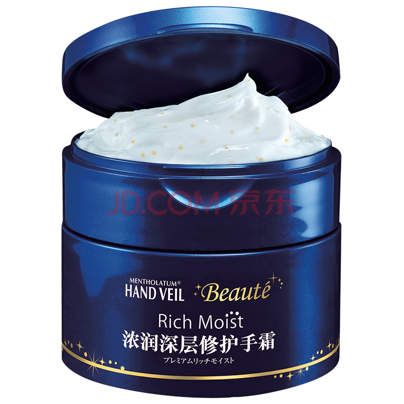 曼秀雷敦（Mentholatum）浓润深层修护手霜90g（滋润 保湿 护手霜）