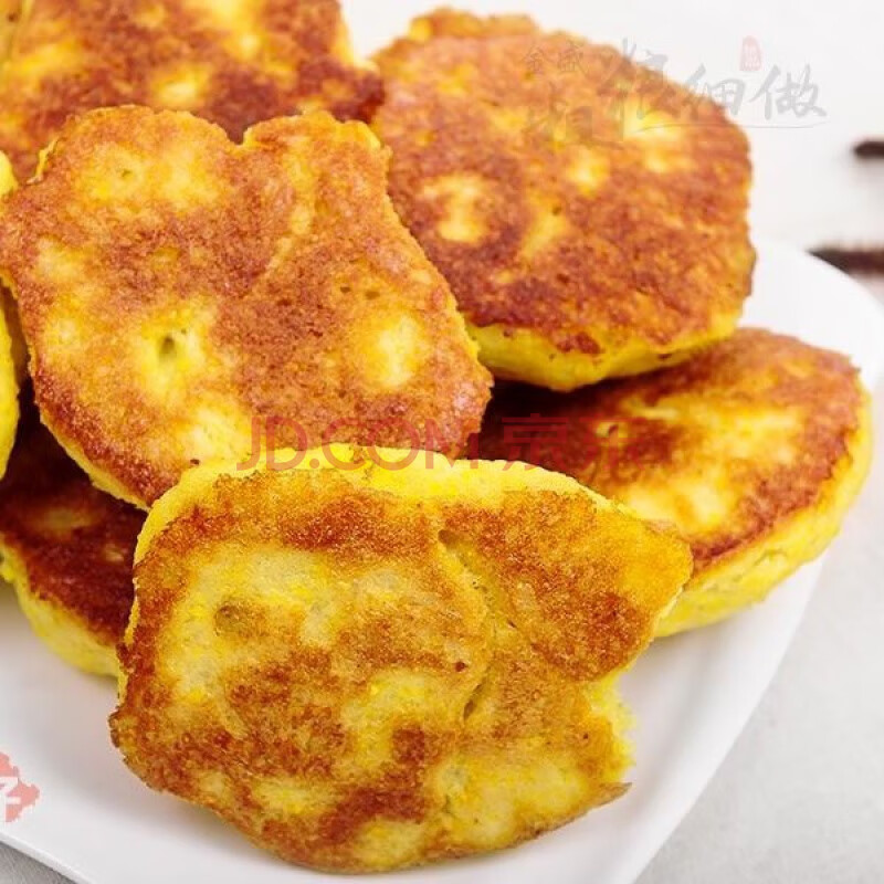 东北特产玉米面饼子粗粮糯米糕大饼营养早餐速食 四合面大饼子(新品