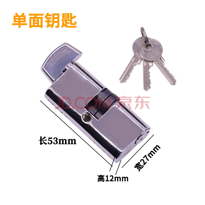 铝合金门锁有框玻璃门锁铝合金移门勾锁地锁推拉门锁米高锁实力锁