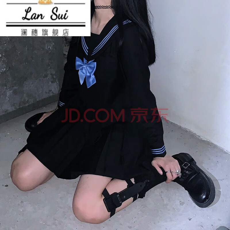 暗黑系jk制服暗黑系蓝三本黑色不良中间服基础款正统裙套装正版秋冬