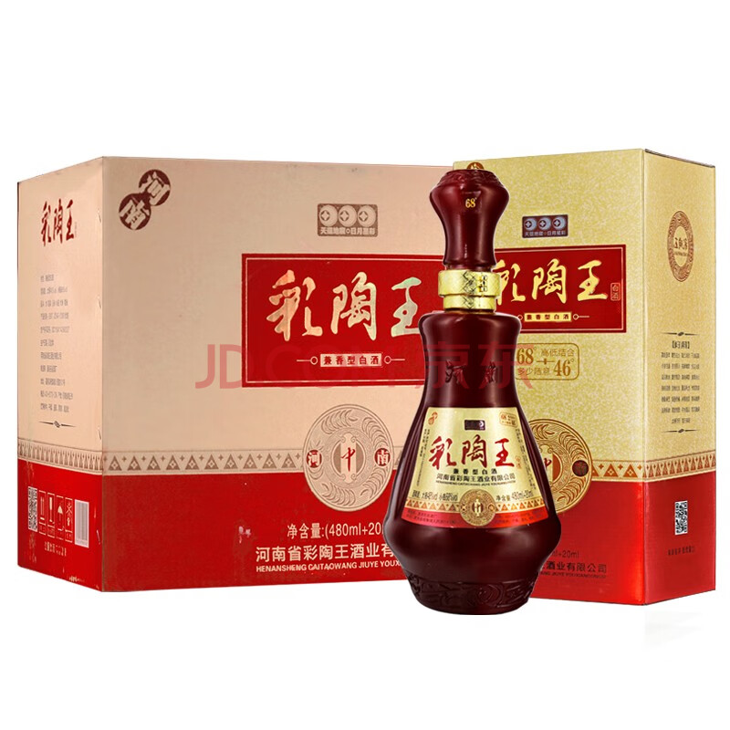 河南酒彩陶王中酒46度480ml68度20ml带酒头兼香型白酒礼盒装500ml6瓶