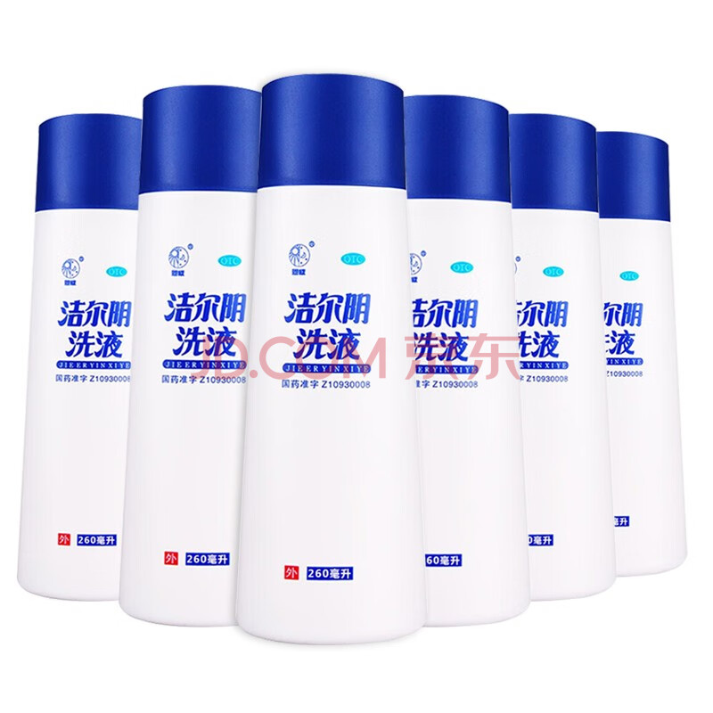 恩威洁尔阴洗液260ml妇科洗液 阴部瘙痒 霉菌性滴虫性阴道炎药 6瓶260