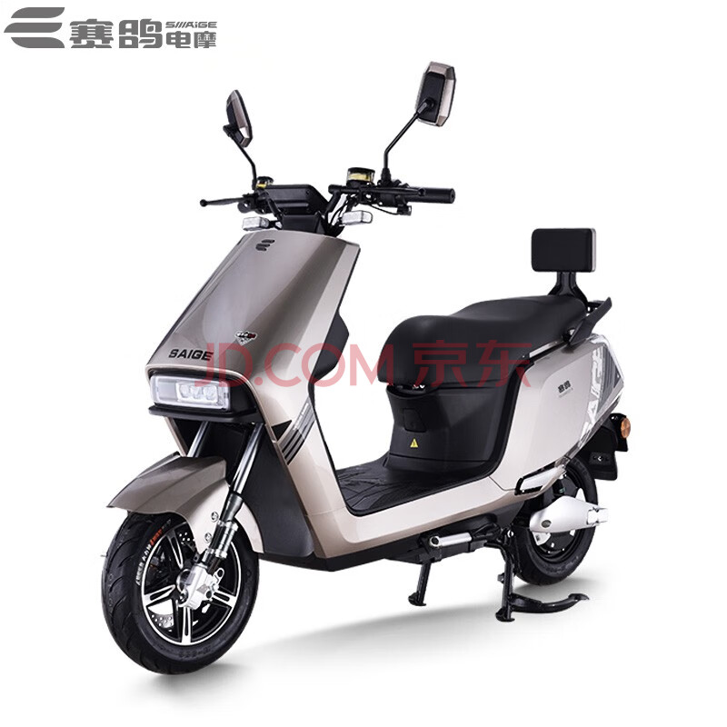 赛鸽豪华电动轻便摩托车n8电瓶车60v20ah品牌铅酸电池超长续航led高亮