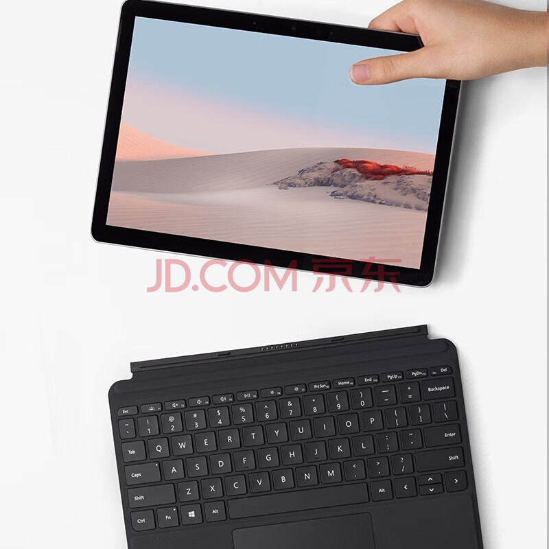 微软Surface Go 2 亮铂金主机+典雅黑键盘盖|二合一平板轻薄本|10.5英寸