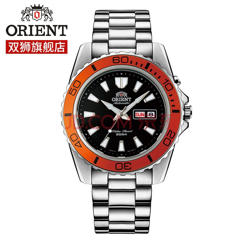 东方双狮(orient)运动防水表时尚户外男士机械手表潜水机械表 fem7500