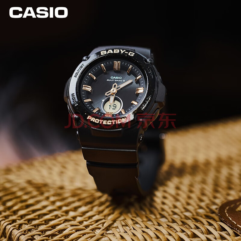 2、我想问一下卡西欧手表的型号是什么型号，黑色皮表带，金色和粉红色的大数字？
