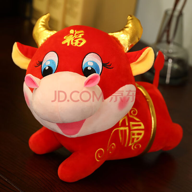 最新牛2021图片,2021年牛年好看图片 2021牛年吉祥物生肖新年牛公仔毛绒玩具牛气冲天挂件玩偶福牛娃娃 w