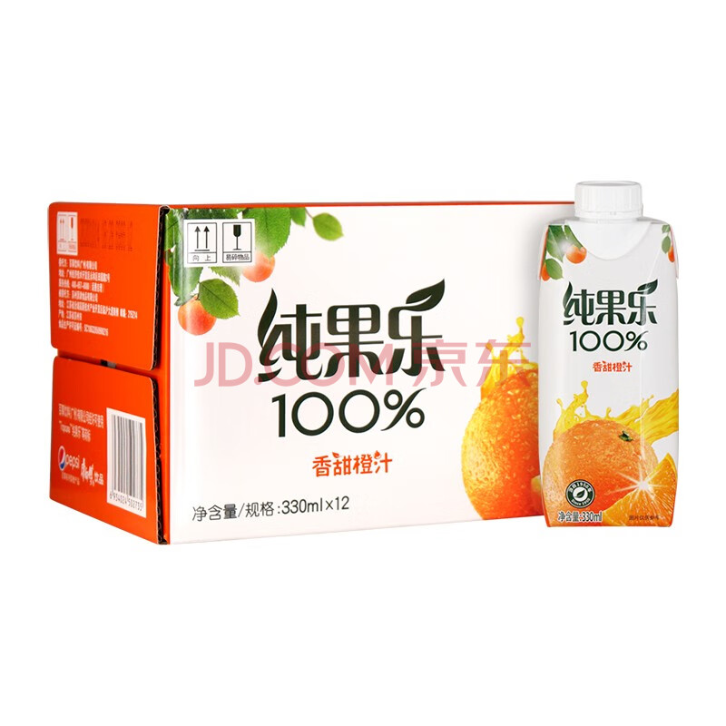 纯果乐 tropicana 橙汁 100%果汁 饮料整箱 330ml*12盒 百事出品