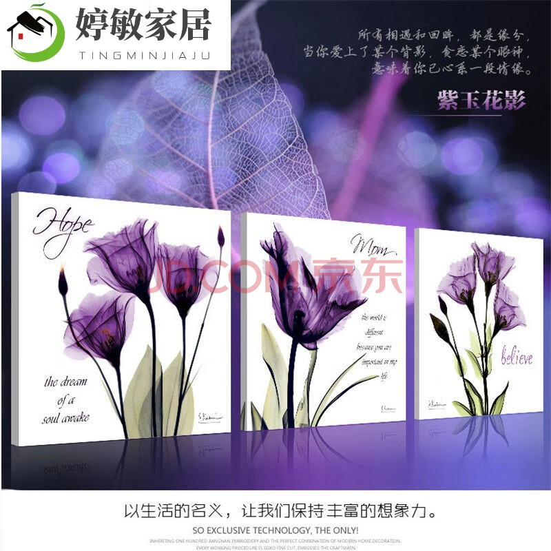 查看源网页