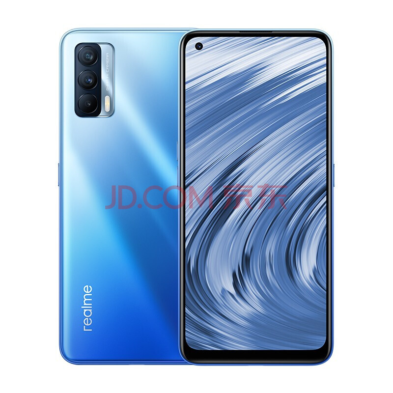 oppo realme 真我v15 6400万像素 50w智慧闪充 镜湖蓝