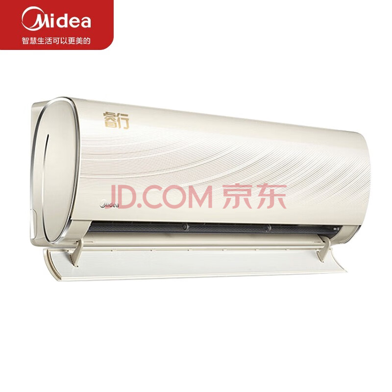 美的(midea)kfr-26gw/bp3dn8y-tp200(1)大1匹 智能变频冷暖 空调挂机