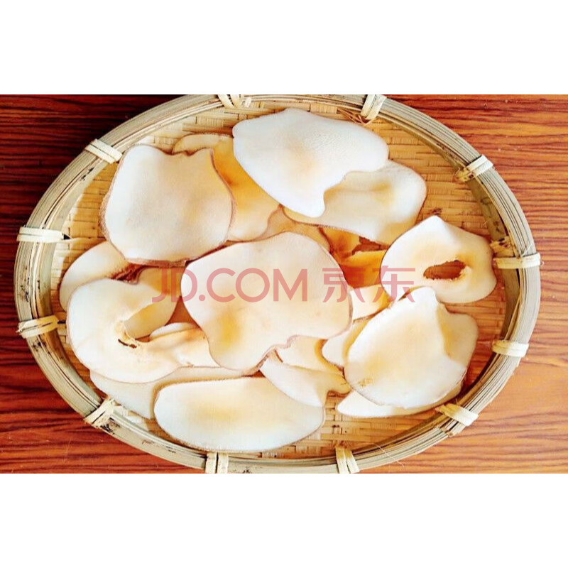 海底椰片煲汤煮糖水广东炖汤料食用品500g