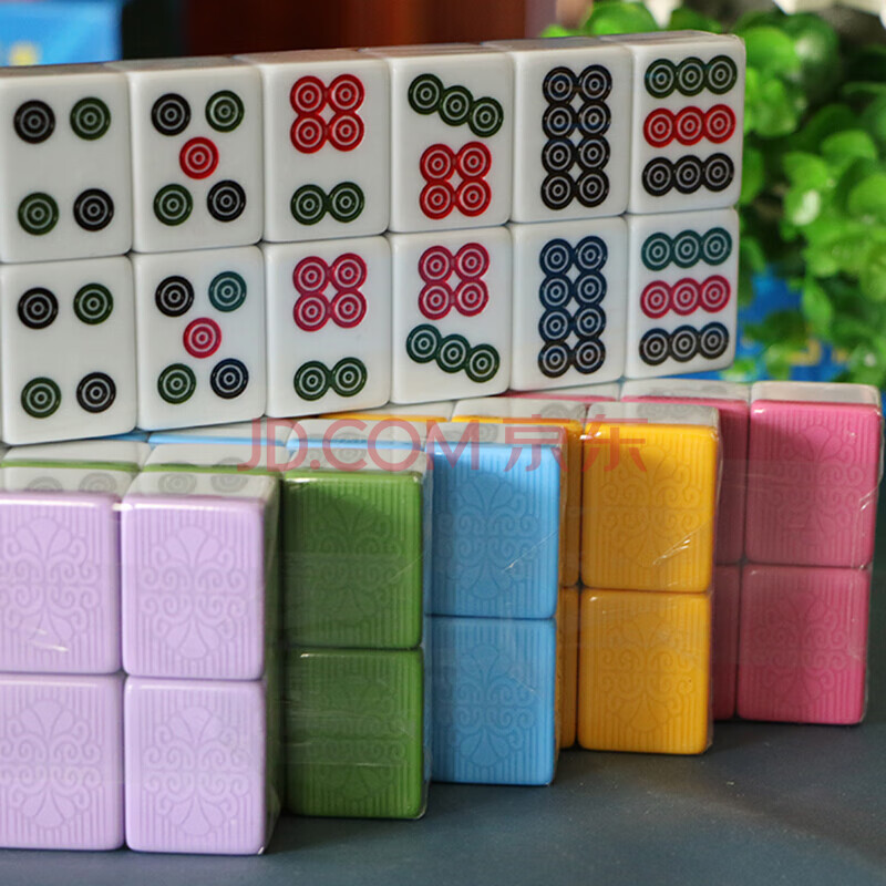 灏吉利 麻将40张 二八杠/筒子功中大号38/40mm筒子牌