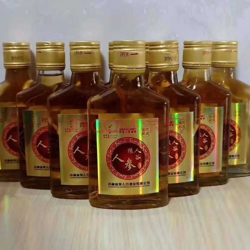 狗鞭牛鞭鹿鞭)纯粮泡药酒鹿茸鹿血酒滋补养生酒鹿鞭 整箱人参酒(24瓶)