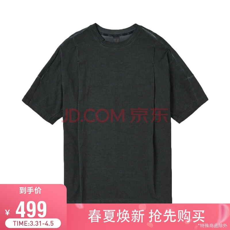 李宁男装t恤2021x成龙功夫系列男子宽松短袖文化衫ahsr267