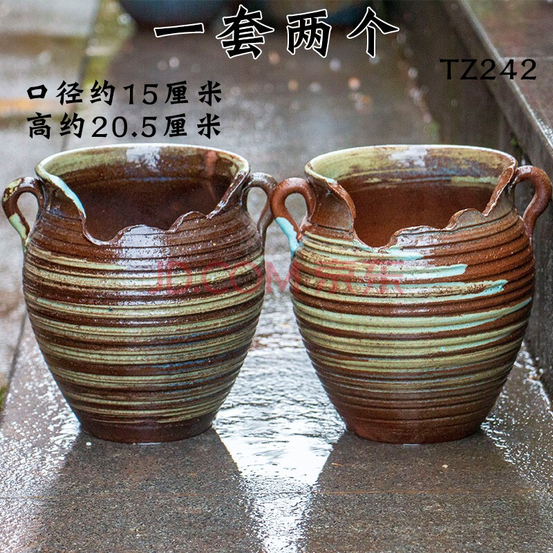 多肉庭院花盆缺口造型多肉植物紫砂兰花月季陶瓷特大陶罐法师花盆 tz