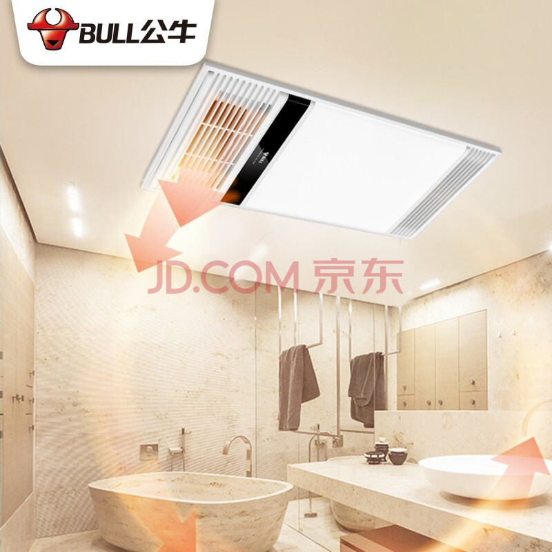 公牛(bull)浴霸风暖浴室卫生间双电机大功率机械款浴霸led灯集成吊顶