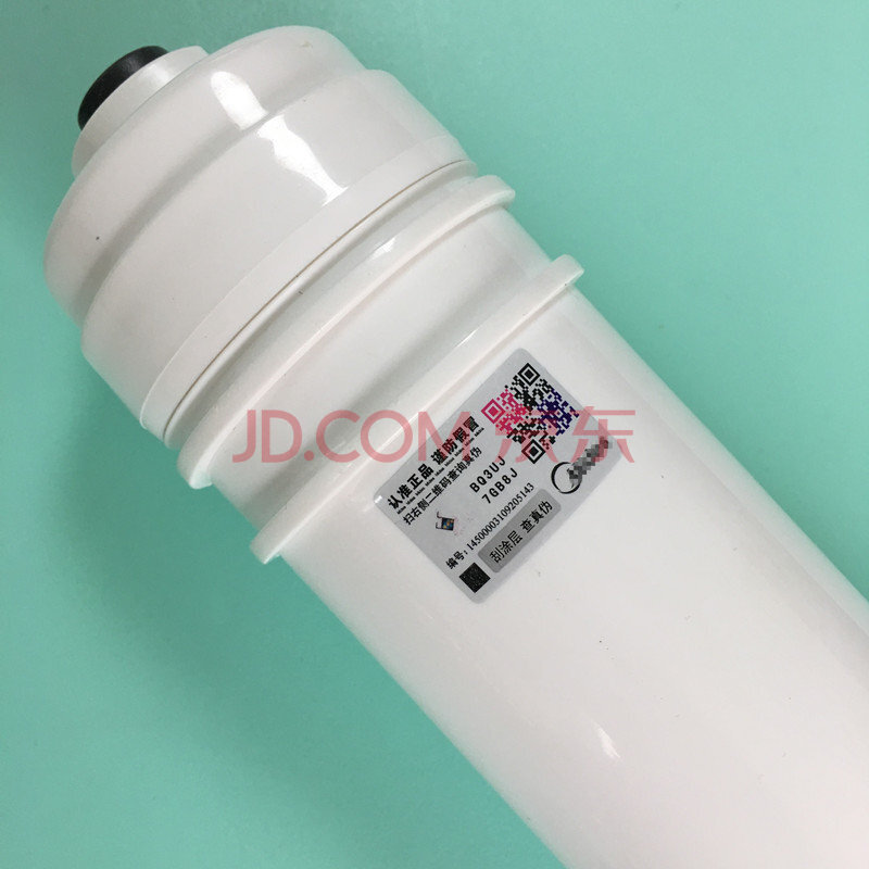 美的饮水机过滤器滤芯,饮水机滤芯安装顺序图 美的净水器m6pp棉 ufc滤芯mro1589c-75g mrc1795a 1695a -75g m pp c1