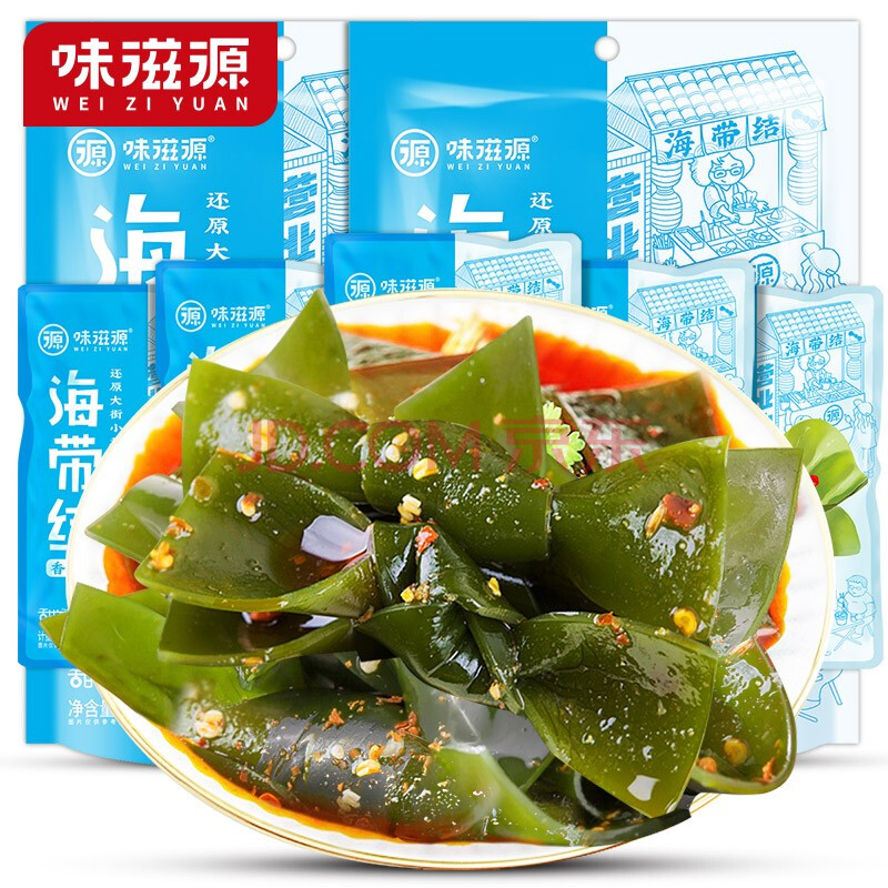 味滋源海带结150g开袋即食海味特产休闲办公室零食小吃 海带结150g*1
