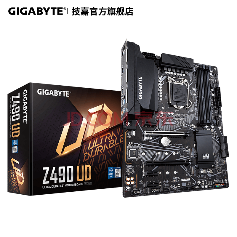 技嘉(gigabyte)z490 vision/aorus系列主板十代i7/i9