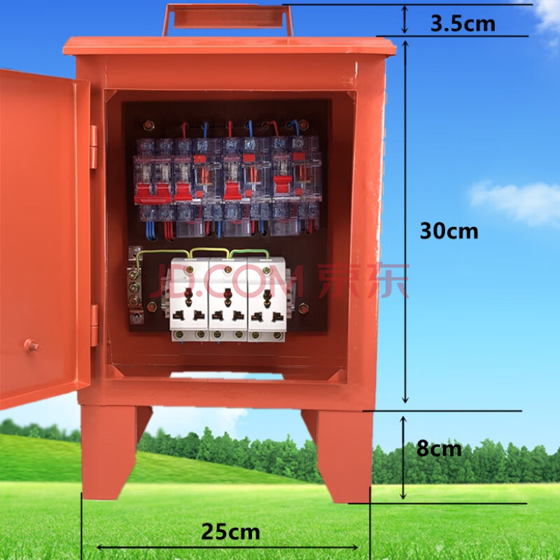 适用于工地三级临时移动三路单项防雨配电箱 220v透明漏电标准箱