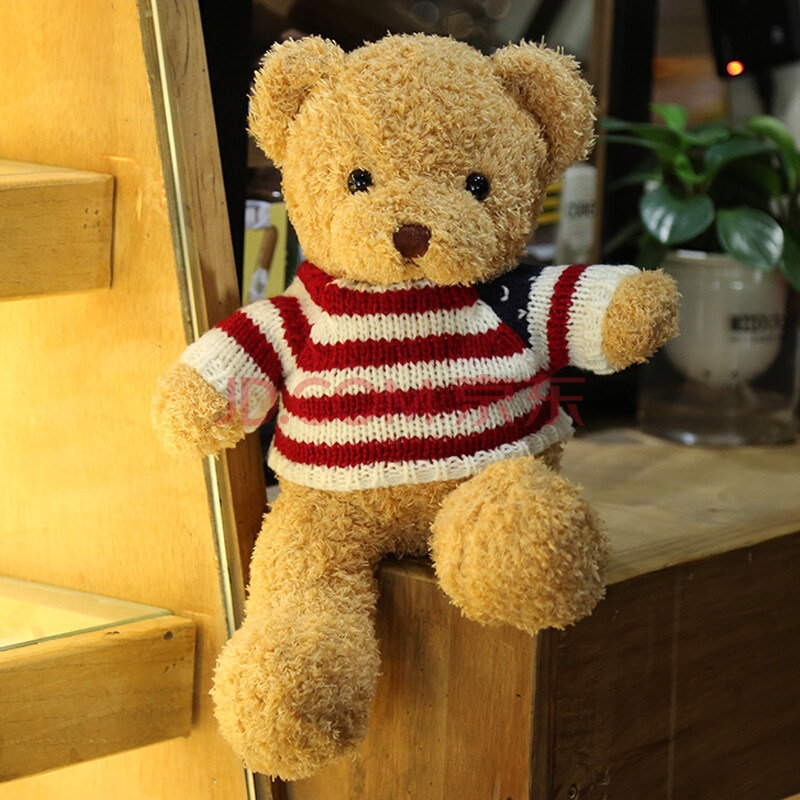 熊小熊公仔玩偶布娃娃毛绒玩具女神送女生生日礼物 米黄泰迪熊 70厘米