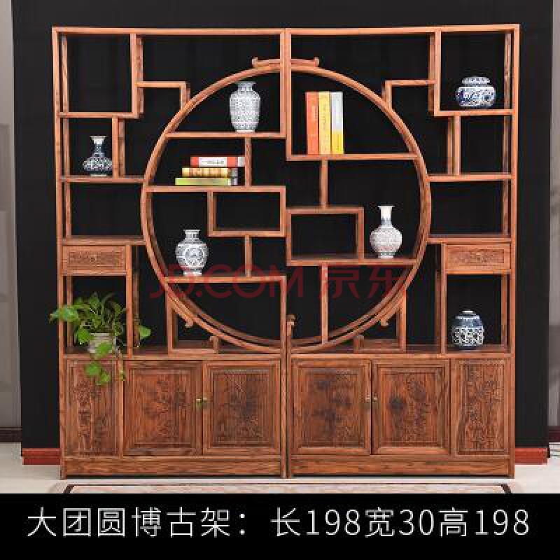利智 博古架博古架实木新中式多宝阁茶叶展示陈列柜茶室置物古董货架