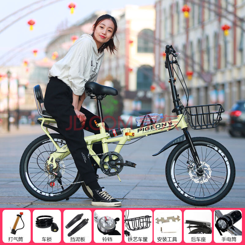 折叠自行车成人迷你男女士轻巧轻便变速折叠自行车女款超轻便携上班