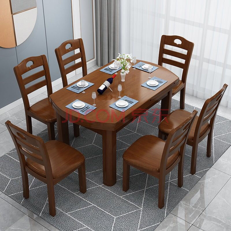 棺莱苑棺雷 中式实木餐桌椅组合实木圆桌餐桌现代家用可伸缩方圆两用