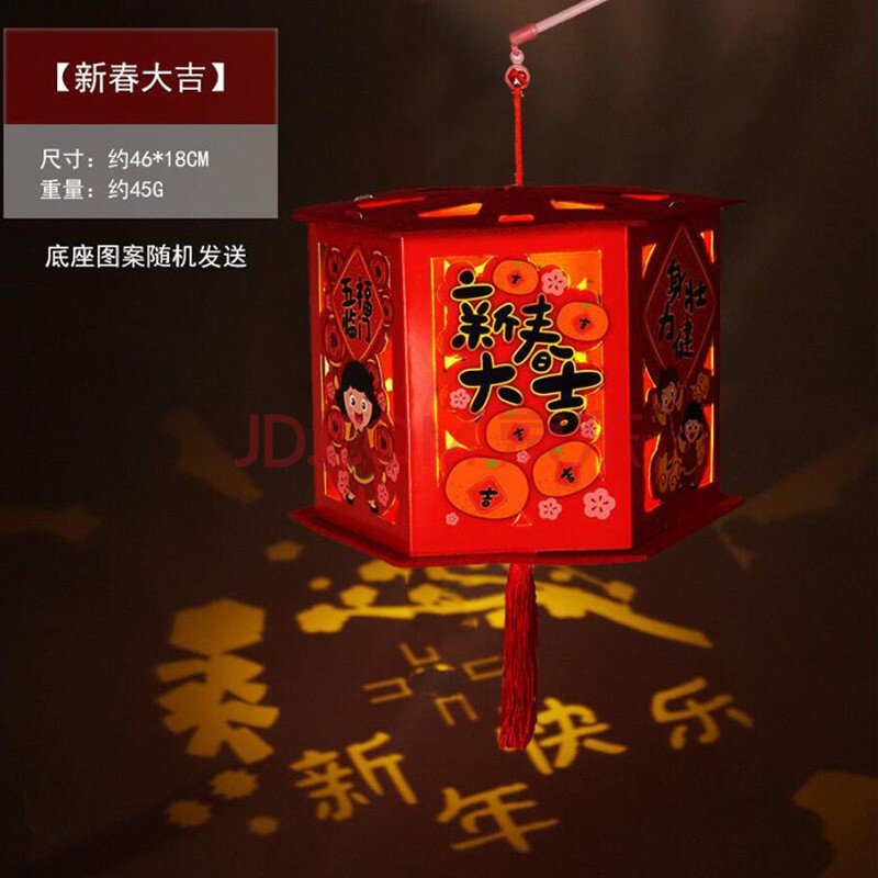 新年手提led灯笼 小花灯幼儿园led发光手工制作手提儿童灯笼亲子宫灯