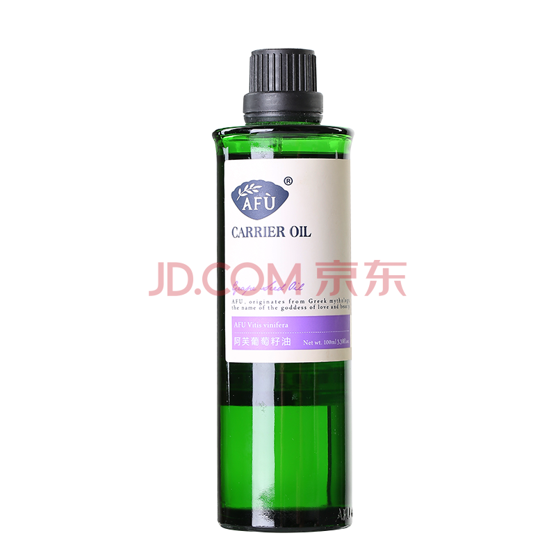 阿芙AFU葡萄籽油100ml 提拉紧致 补水保湿 面部精华油 身体按摩护肤油