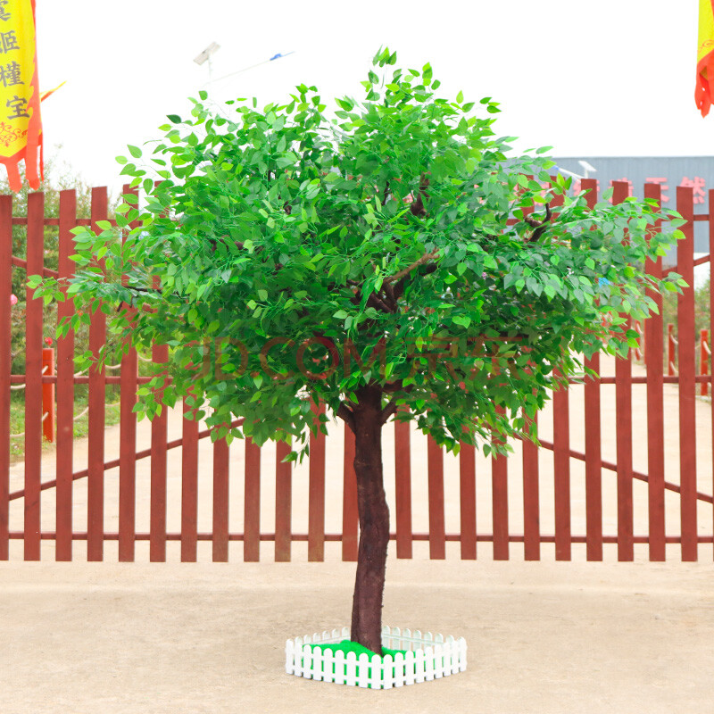 苏茂 仿真大树假树仿真榕树仿真大型植物黄金树摇钱树装饰仿真金色