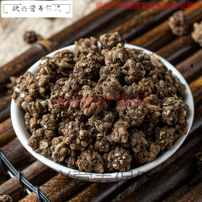 天使艾美材 猫爪草猫爪草生新鲜 猫抓草水洗猫爪草500g 【手选】生