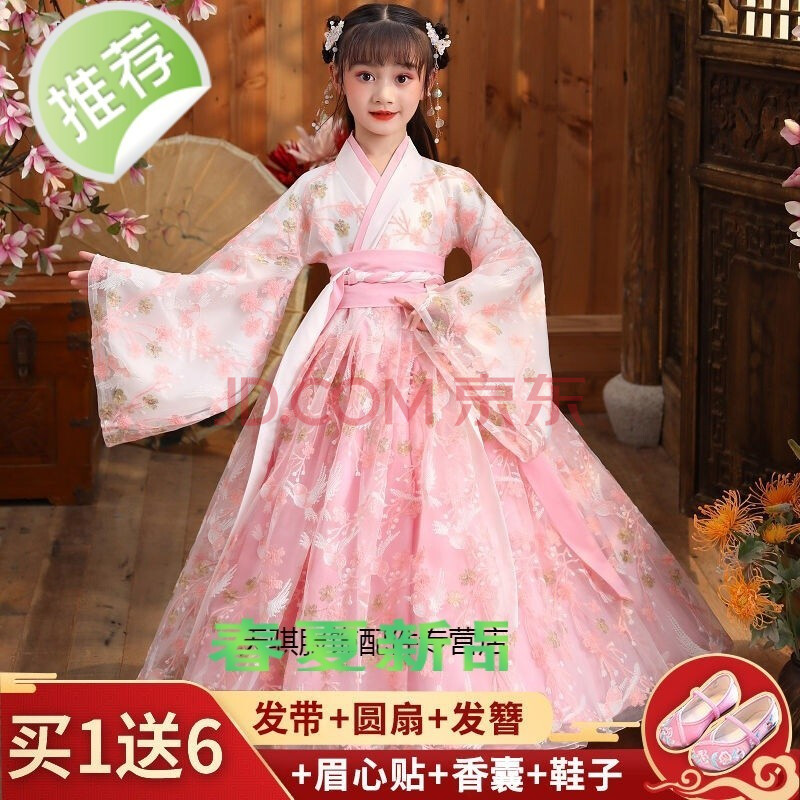 请备注鞋码>高档梦幻夏天走秀靓 150>写真时尚淑女高档艺术照小公主