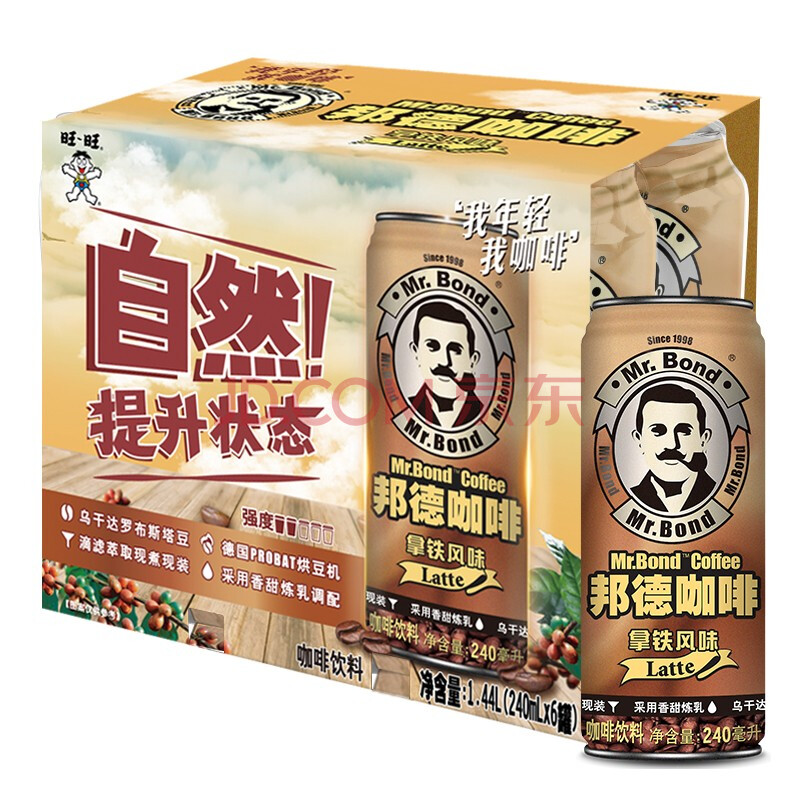 旺旺旺旺 邦德咖啡 拿铁风味 240ml*6