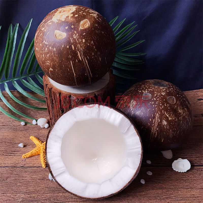 海南椰子当季水果煲汤椰皇椰汁抛光去皮毛椰椰王非青椰白椰 4个椰皇