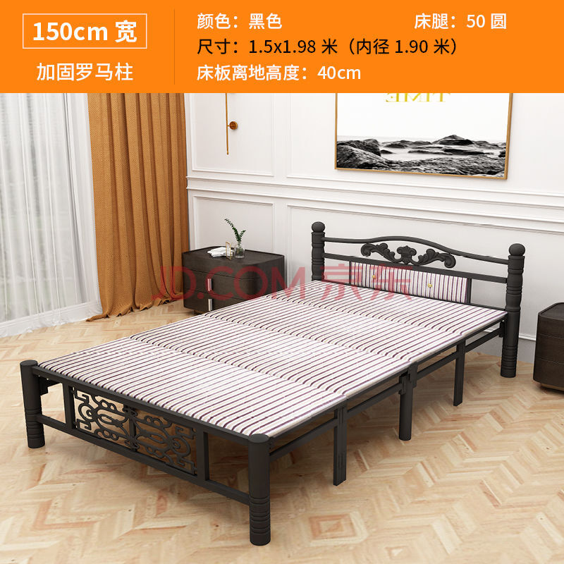 折叠床双人床家用经济型午休床办公室简易木板铁床租房家用单人床
