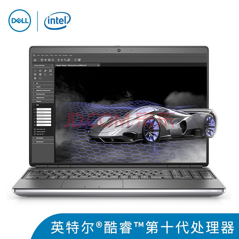 戴尔(dell)precision 7550移动工作站15.6英寸图形本