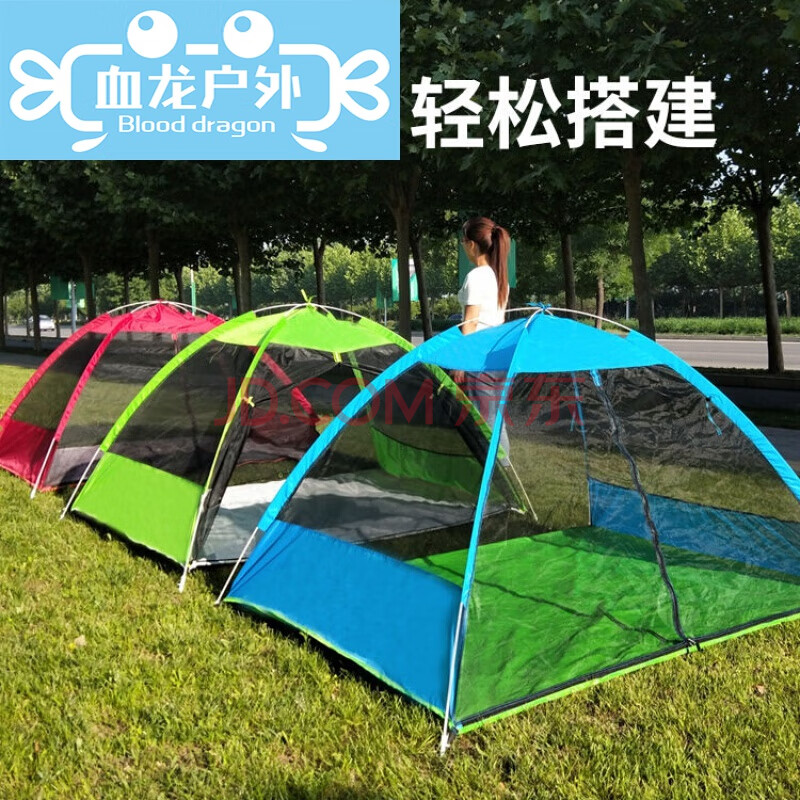 雨充气床垫户外旅游沙滩帐篷2人自动速开双人露营帐篷夏季虫凡迪时尚